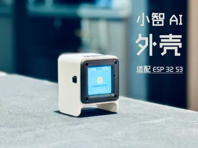 XiaoZhi AI Enclosure for ESP32-S3 Dev Board and 1.54" Display