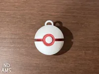 Premier Ball NO AMS