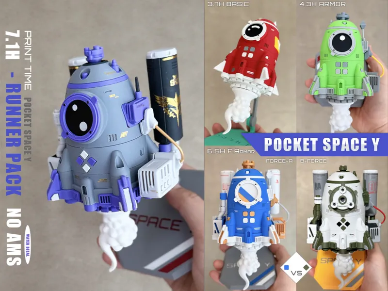 POCKET SPACE Y -FULL ARMOR- 