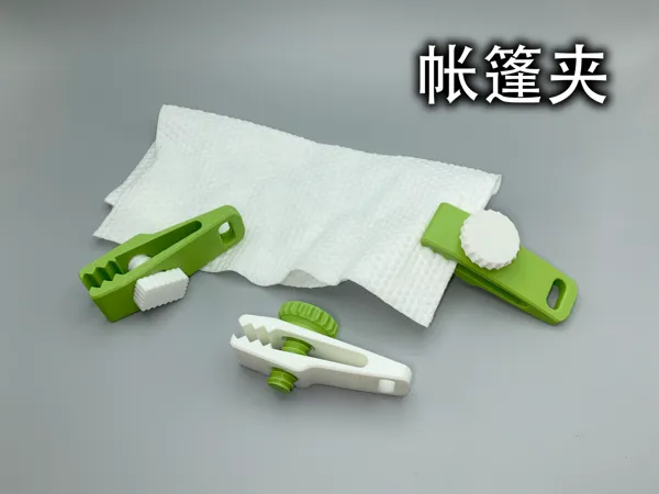 https://makerworld.bblmw.com/makerworld/model/UScb39f76c68be5a/design/2025-06-22_125dbd3851f0d.jpg