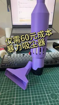 0.2mm 层高, 2 层墙, 15% 填充