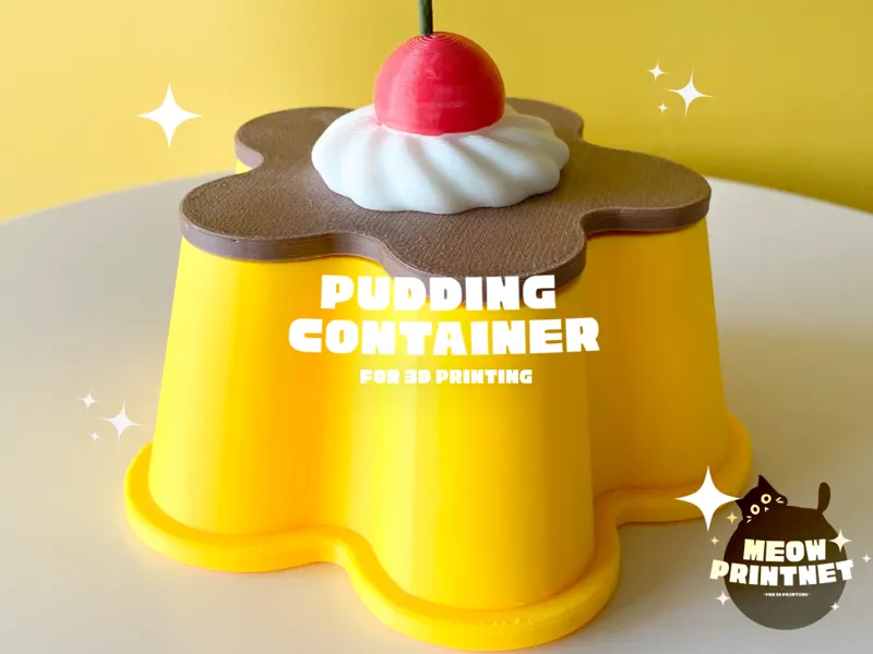 PuddingContainer 