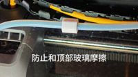 0.2mm 层高, 3 层墙, 15% 填充