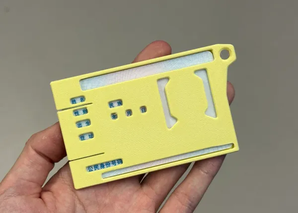 https://makerworld.bblmw.com/makerworld/model/UScb5e6953e5813f/design/2024-10-15_dc3c1d5e7935a.jpg