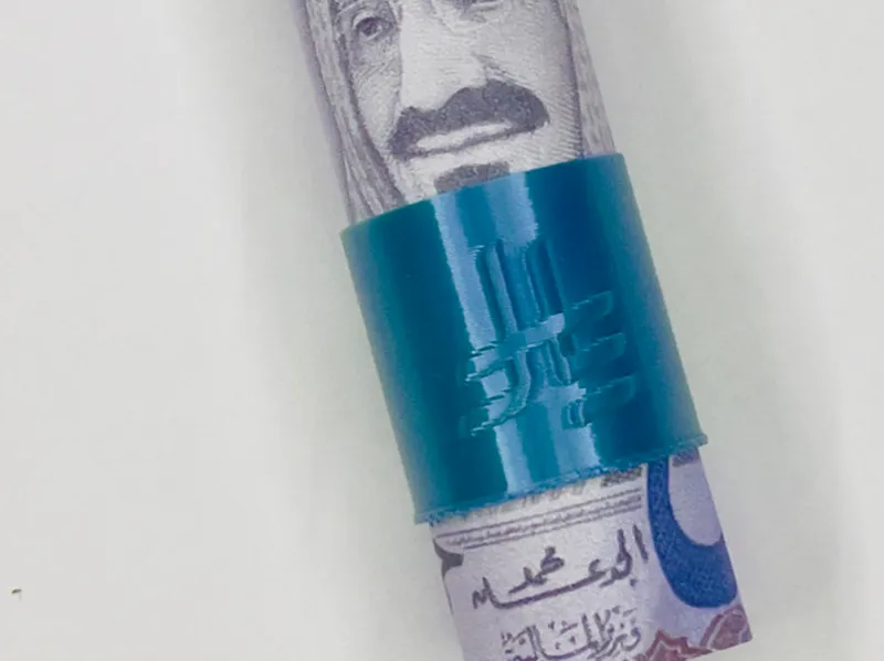 KSA Rial Tage for Eid