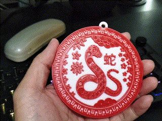 Red Chinese New Year of Snake