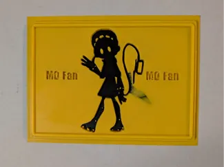 MD Sign