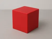 Le cube aux mille possibilités — photo 1