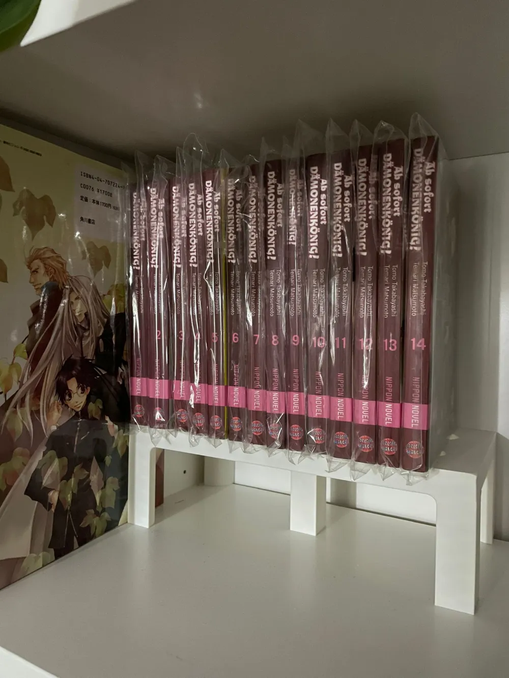 Manga Stand/Riser - Free 3D Print Model - MakerWorld