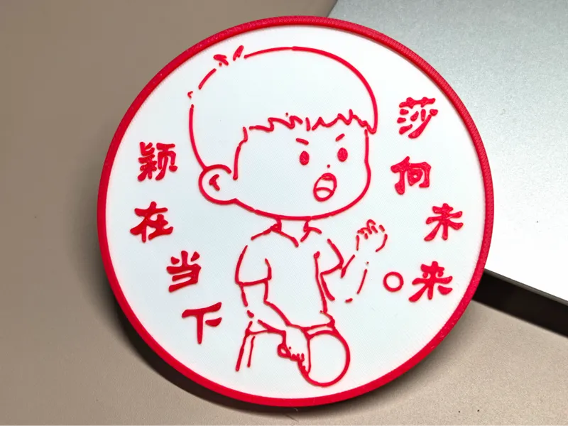 孙颖莎应援可佩戴卡通吧唧胸牌徽章
