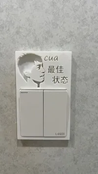 0.2mm 层高, 2 层墙, 5% 填充