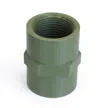 with lock nut