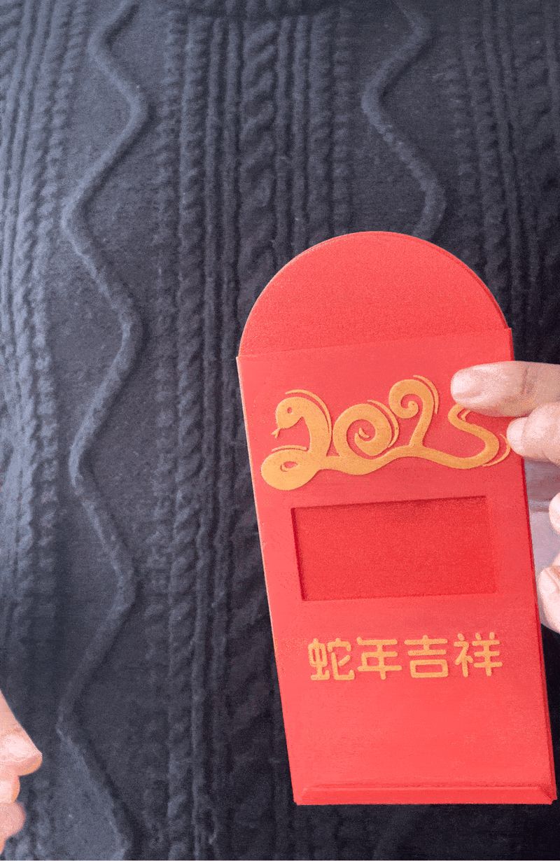 红包变钱魔术道具