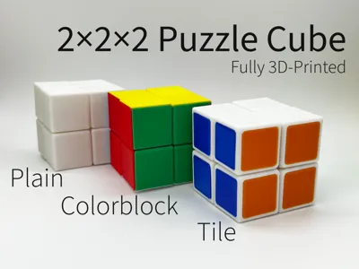 Rubik Cube Style Puzzle 2x2x2, 3 Styles