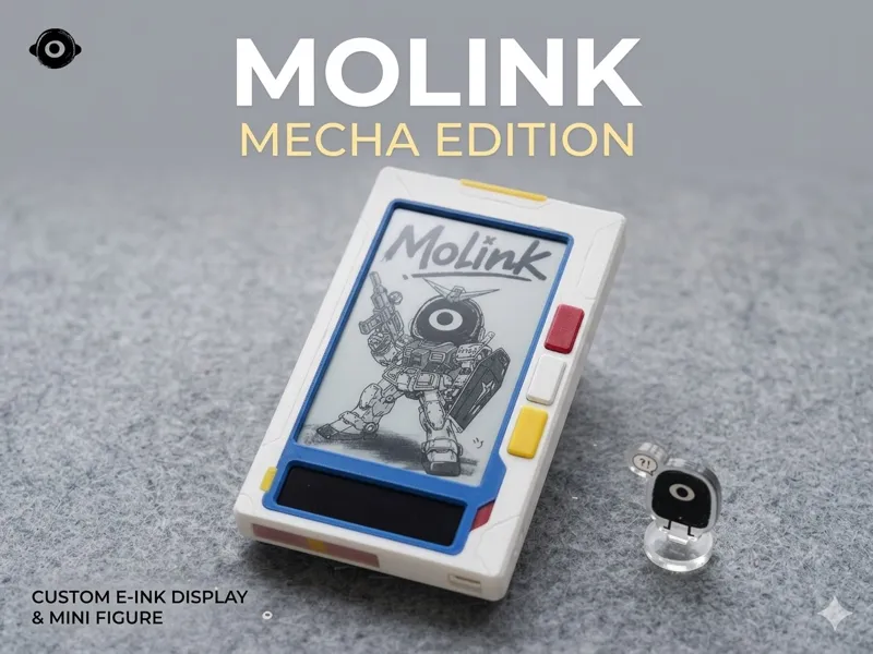 墨灵MOLINK双屏阅读器个性化系列 — 机甲版