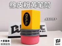 0.24mm 层高, 2 层墙, 15% 填充