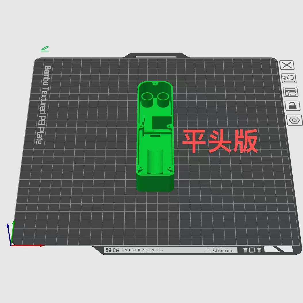 Miniatura 2 do modelo 3D 小夜灯应急灯起夜灯