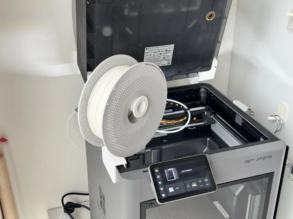 P2S X2D Left Top TPU Spool Rotating Bracket - Free 3D Print Model ...