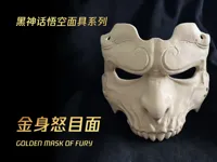 Masque Wukong doré style Black Myth — photo 2