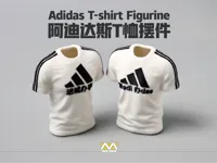 “进城办事”款