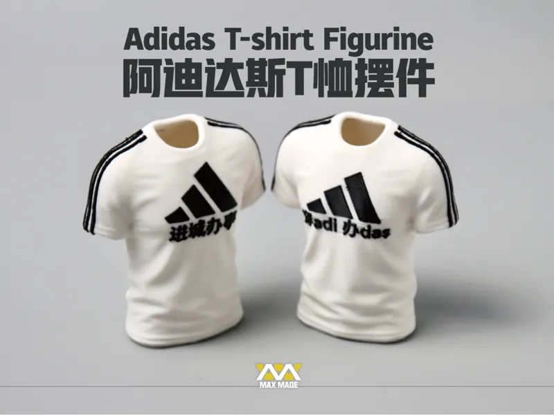 阿迪达斯“进城办事”笔筒摆件