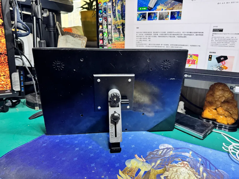 Portable monitor stand, foldable, adjustable angle, landscape and ...