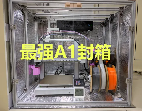 https://makerworld.bblmw.com/makerworld/model/UScbc0ea7c4d9873/design/c2b8ac84-4173-448b-a482-5e91ac168842.webp
