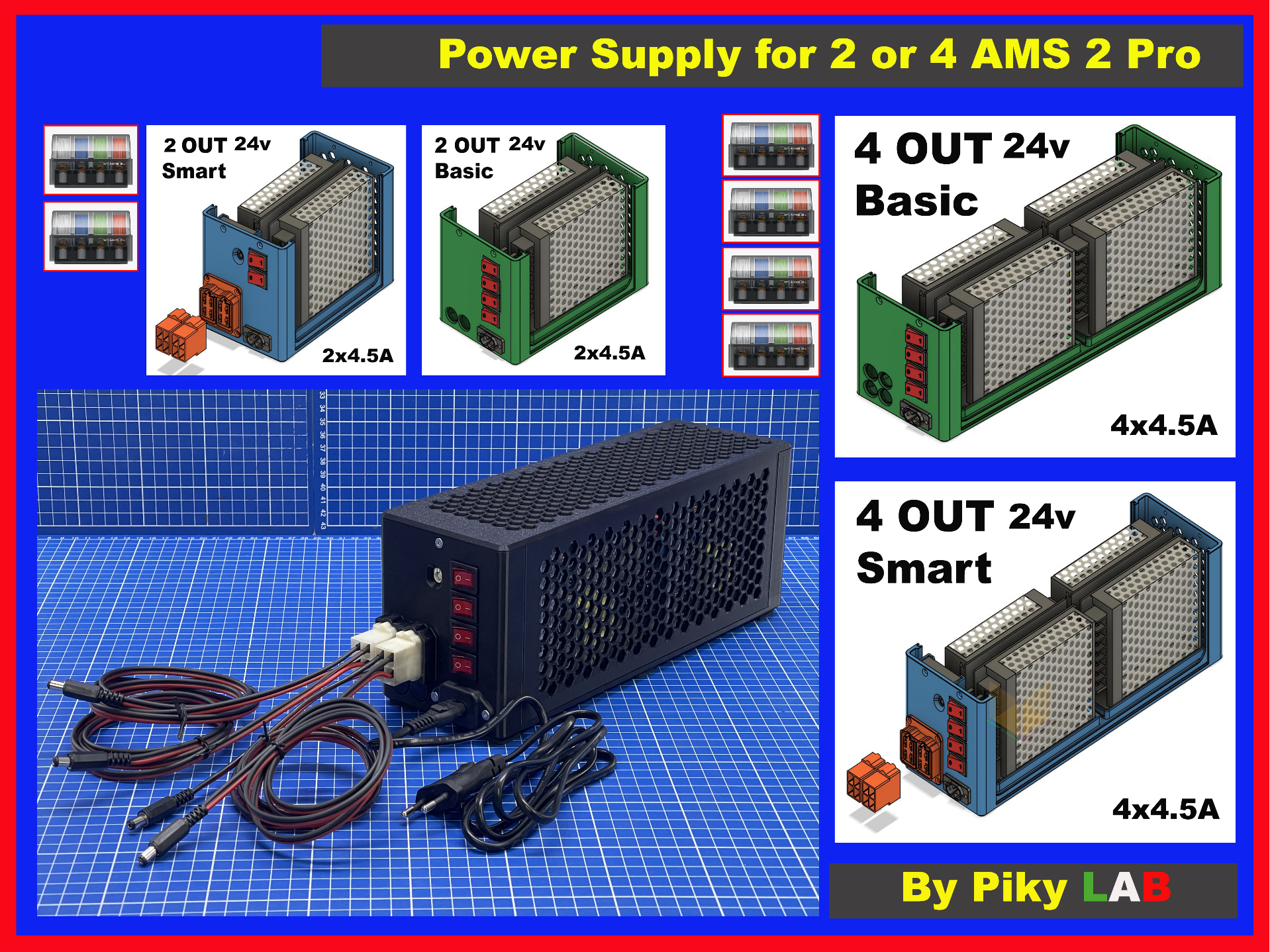 Power Supply for 2 or 4 AMS 2 Pro