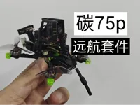 0.2mm 层高, 3 层墙, 100% 填充