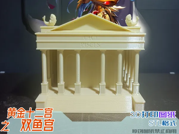 https://makerworld.bblmw.com/makerworld/model/UScbce90838ef8e5/design/2026-01-05_fee6b0b2d43108.jpg