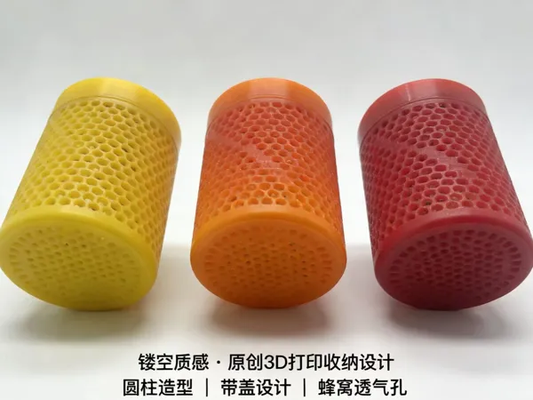 https://makerworld.bblmw.com/makerworld/model/UScbd4056ebc152/design/5080589ef0922fb6.jpg