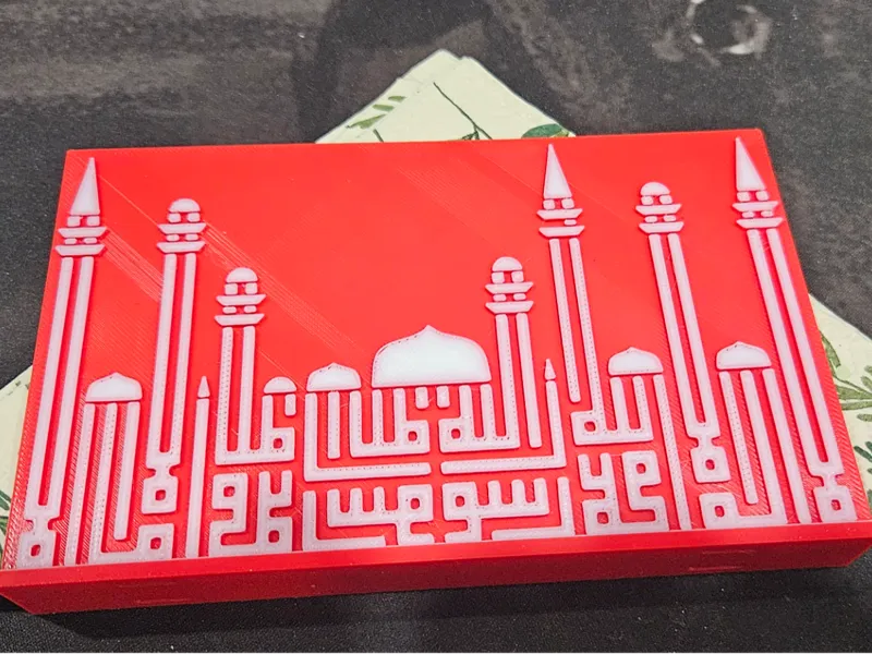 ramadan serviettenhalter islamische kunst 