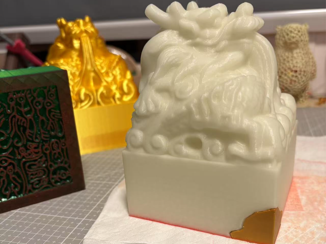 玉玺 3d print model download - MakerWorld