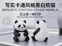 抱肚子可爱款