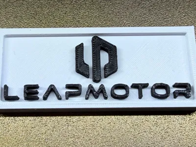 Leapmotor Keychain