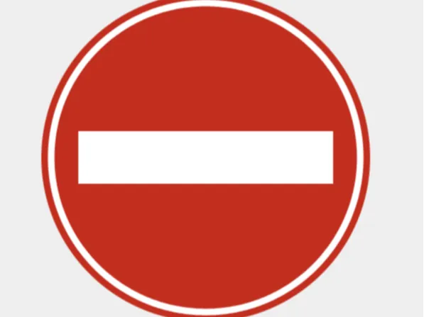 NO ENTRY (red brick) sign, DO NOT ENTER