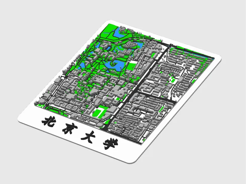 北京大学 校园微缩地图模型