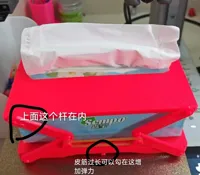 单色,无需支撑