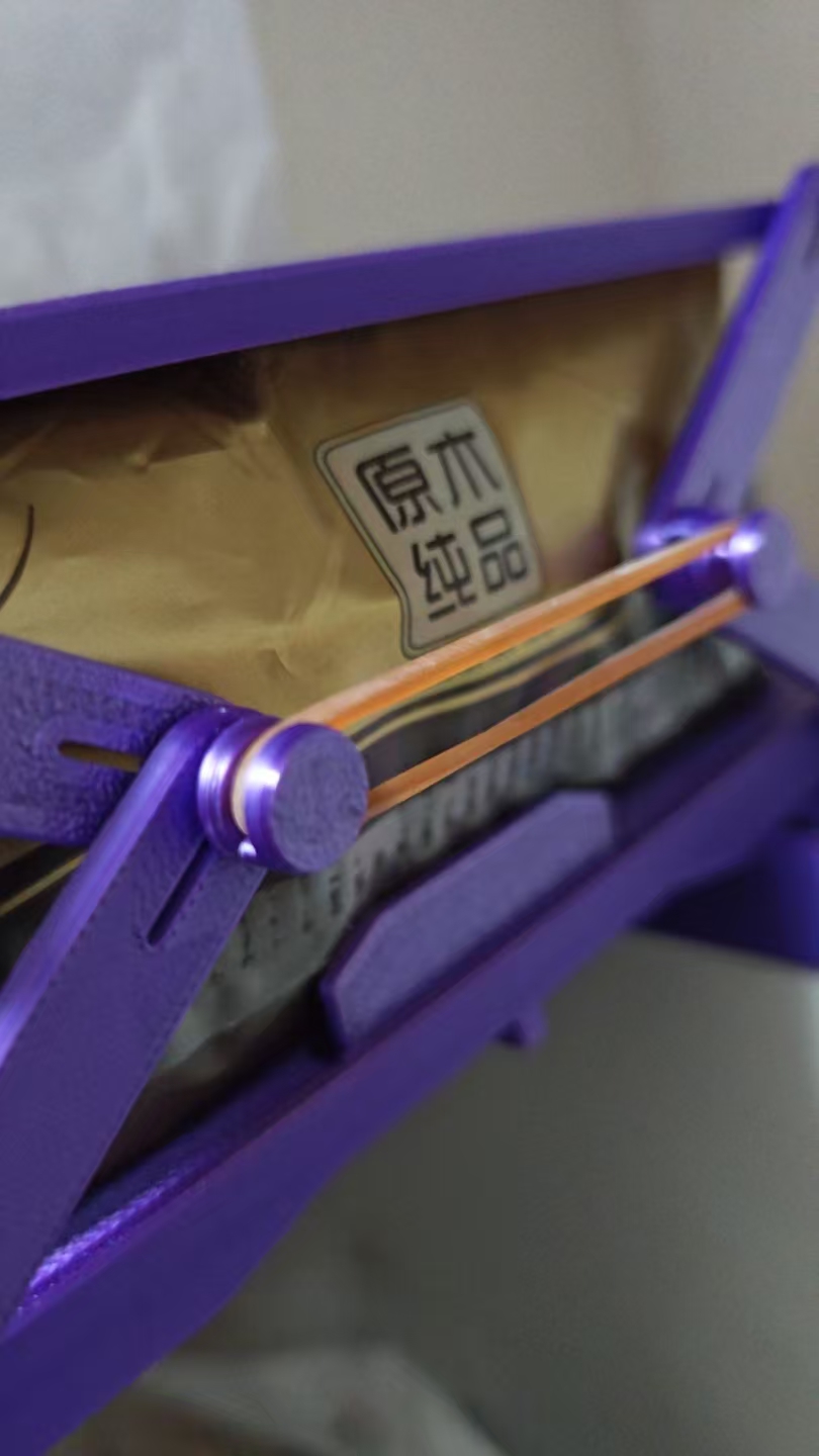 Miniatura 2 do modelo 3D 下沉式纸巾盒弹力自动(a1mini可用)无需支撑