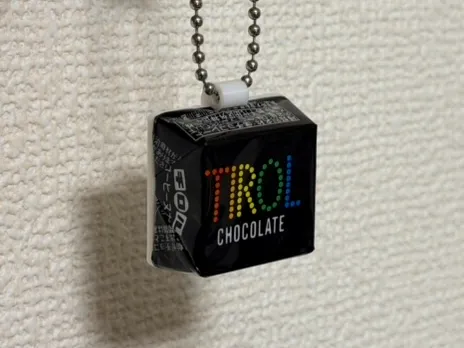 "DECO-CHOCO" Case - With Chain Hole