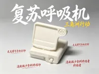 0.12mm 层高, 2 层墙, 15% 填充