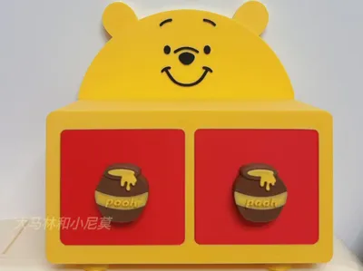 Winnie Pooh Desktop Storage Box
