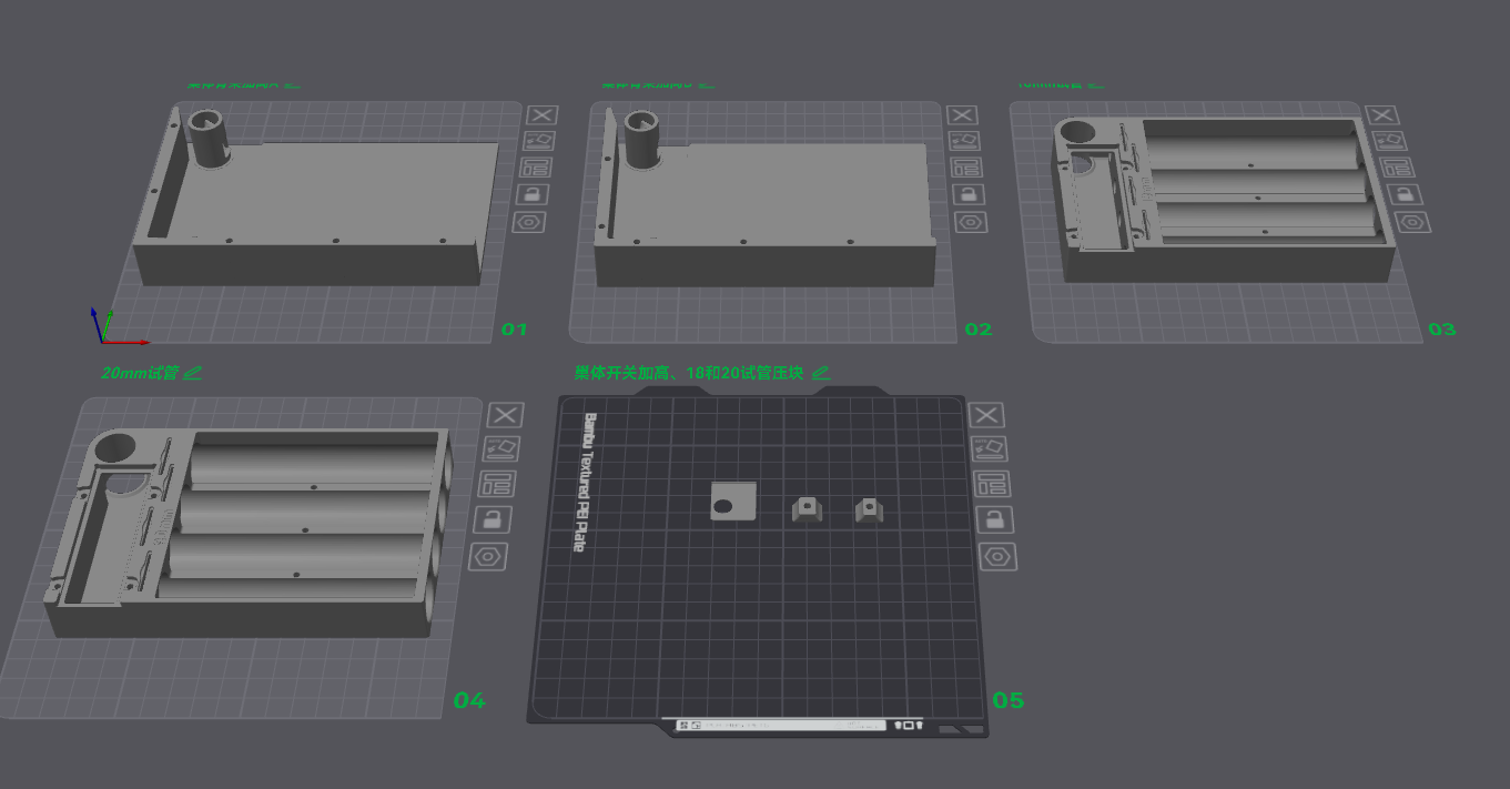 Miniatura 5 do modelo 3D 旋转收纳巢