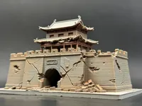 雁门关