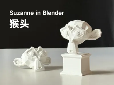 Suzanne in Blender Monkey Head
