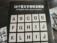 0.2mm 层高, 2 层墙, 15% 填充