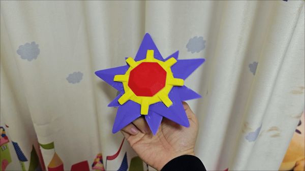 https://makerworld.bblmw.com/makerworld/model/UScc312b9837d7a3/design/c10f8e34-1d02-4ceb-92f0-6dfaceeb025a.gif