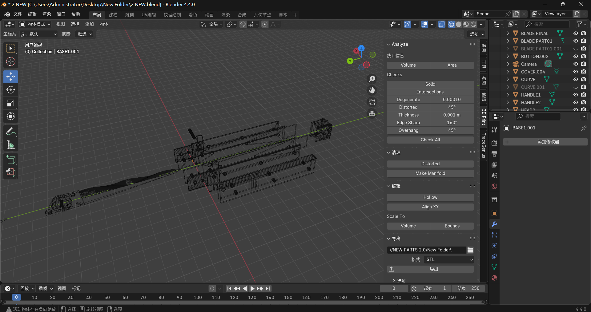 Miniatura 2 do modelo 3D 侧跳刀