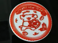 0.2mm 层高, 2 层墙, 15% 填充