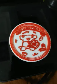 0.2mm 层高, 2 层墙, 15% 填充